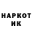 Метадон мёд Kerstin Ecker