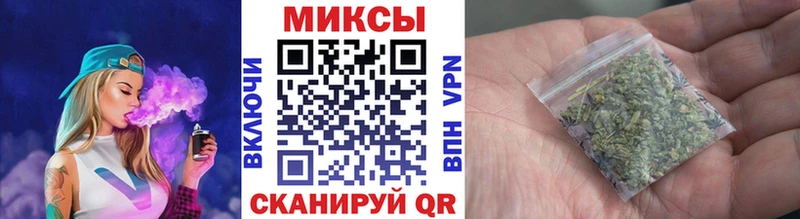 mega сайт Долгопрудный БУТИРАТ BDO 33%