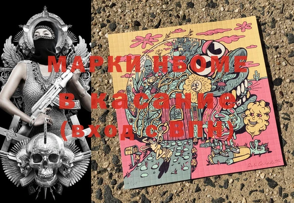 ECSTASY Баксан