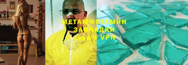 ECSTASY Баксан