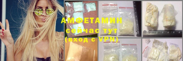 ECSTASY Баксан