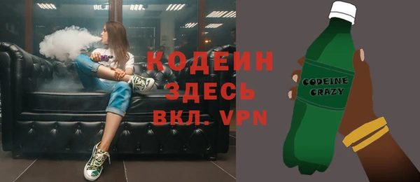 spice Балахна