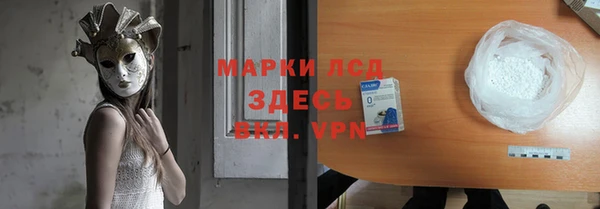 ECSTASY Баксан