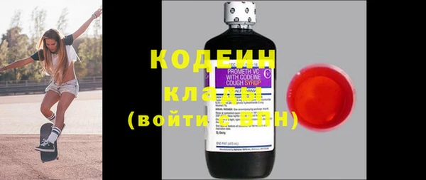 spice Балахна