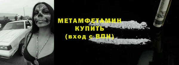 ECSTASY Баксан
