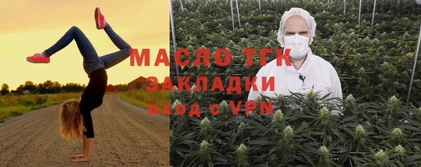 spice Балахна