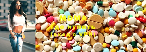 ECSTASY Баксан