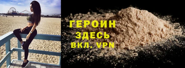 ECSTASY Баксан