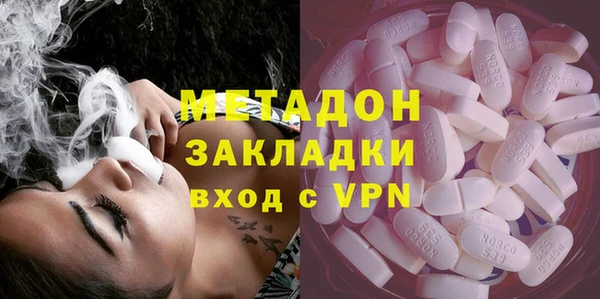 ECSTASY Баксан