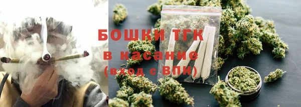 spice Балахна