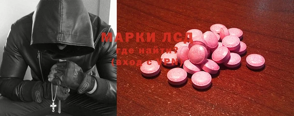ECSTASY Баксан