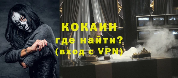 ECSTASY Баксан