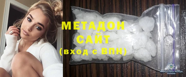 ECSTASY Баксан