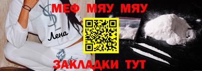 каннабис Краснознаменск