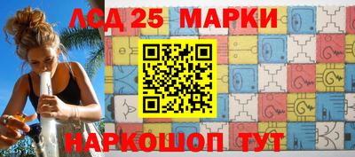 прущая мука Краснокаменск