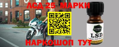 эйфоретик Краснодар