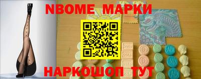 эйфоретик Краснодар