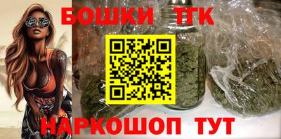 прущая мука Краснокаменск