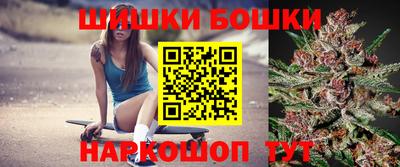 каннабис Краснознаменск