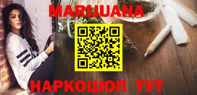 прущая мука Краснокаменск