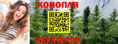 герыч Ливны