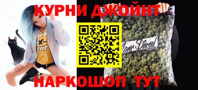 эйфоретик Краснодар