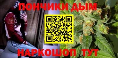 эйфоретик Краснодар
