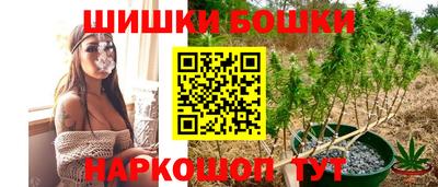 прущая мука Краснокаменск