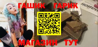эйфоретик Краснодар